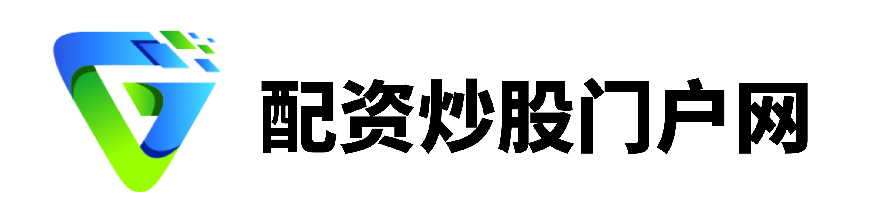 配资公司查询
